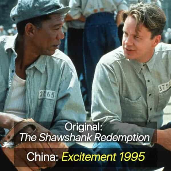 Alternate titles for famous movies, films in foreign countries, renamed movies, funny movie titles used in other countries, cinema, lol, wtf, weird movie titles, lost in translation