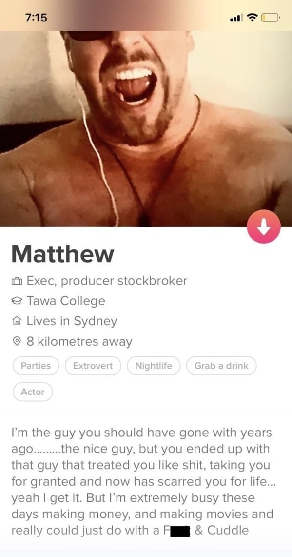 R Niceguys, nice guys reddit, men being rude to women, bad man texts, texting on dating apps, nice dudes being awful, women replying to rude jerks, friend zone, trashy 
